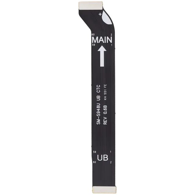 Nappe interne pour Samsung Galaxy S26 Ultra (S948)