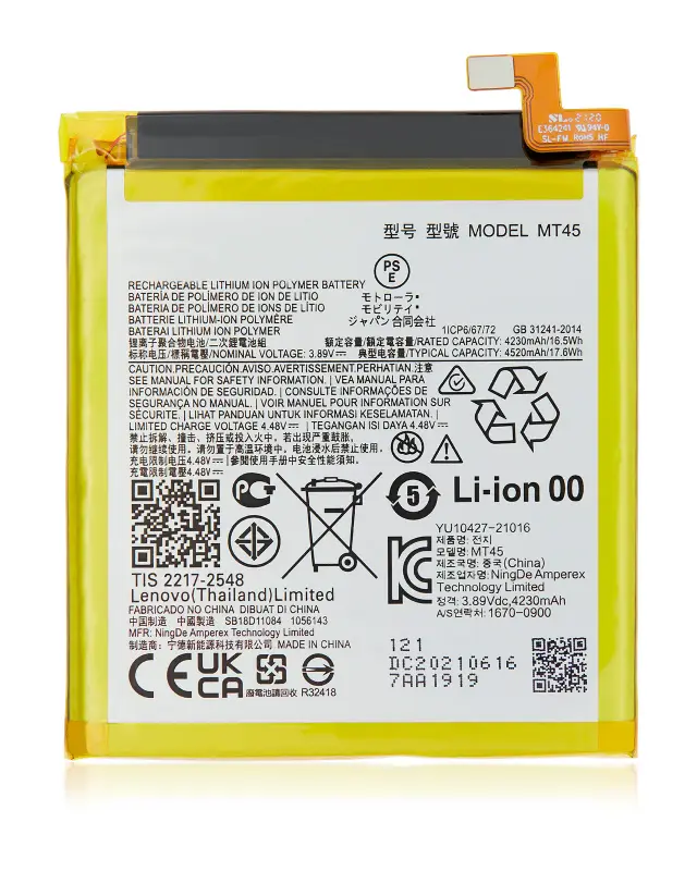Batterie pour Motorola Edge 20 Pro (XT2153-1 / 2021) / Edge S Pro (MT45)