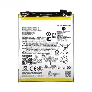 Batterie Premium Motorola Edge 50 Neo/ThinkPhone 25 QV43