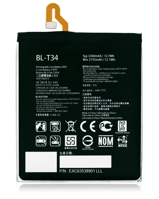 Batterie pour LG V30 / V35 ThinQ (BL-T34)
