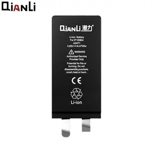 Batterie High Capacity sans BMS QianLi pour Apple iPhone 12 Mini (2460mAh)