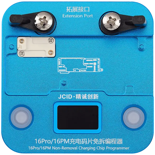 Pièce à microsouder pour Apple iPhone 16 Pro / 16 Pro Max (JCID)