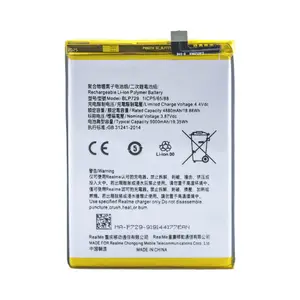 Batterie Premium Realme C11 (2020)/C3/5/5i/C21/C11 (2021)/C21-Y BLP729