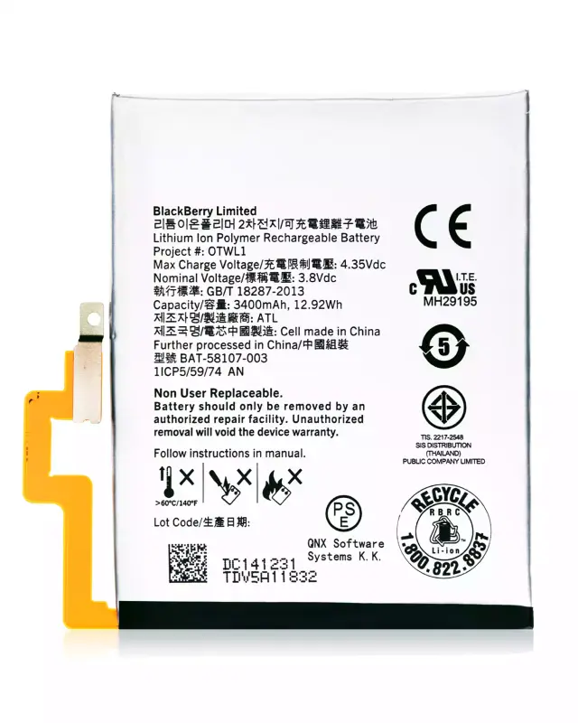 Batterie pour BlackBerry Passport (BAT-58107-003)