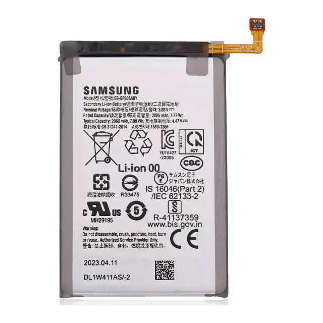 Batterie pour Samsung Galaxy Z Fold 4 (origine d'occasion)