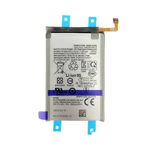 Batterie Principale Premium Samsung Galaxy Z Fold 4 5G F936 EB-BF936ABY