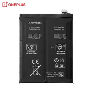 Batterie Original OnePlus 11 5G 1031100064 BLP975