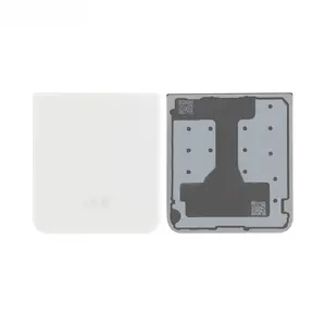 Cache Arrière Premium Samsung Galaxy Z Flip 6 5G F741 Blanc
