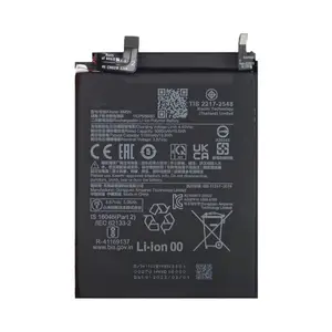Batterie Premium Xiaomi Poco F5 Pro 5G BM5N
