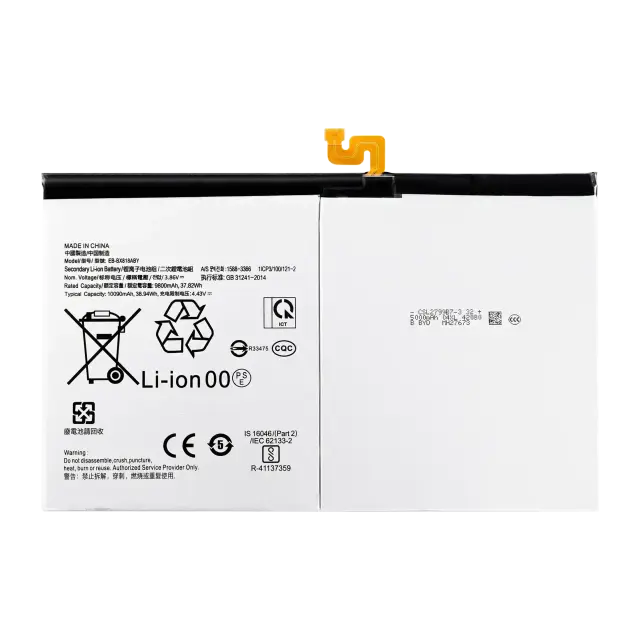 Batterie pour Samsung Galaxy Tab S9 Plus 12.4" (X810 / X816) (2023) / Tab S9 FE Plus (X610 / X616) (2023)