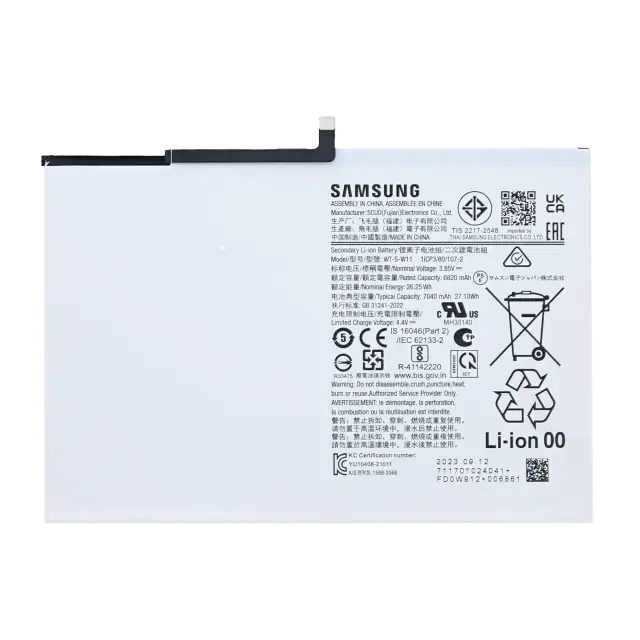 Batterie pour Samsung Galaxy Tab A9 Plus (X210 / X215 / X218) (2023)