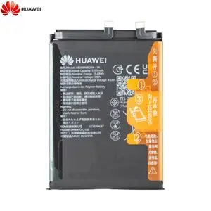 Batterie Originale Huawei Nova 14 Pro 02357EWA HB506488EXW-11A