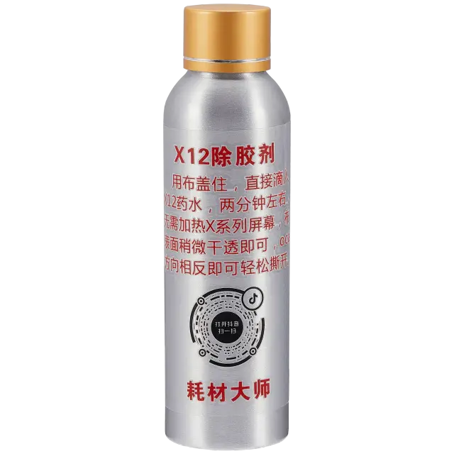 Solution de nettoyage OCA X12