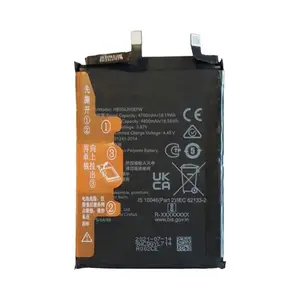 Batterie Premium Honor 70 HB506390EFW