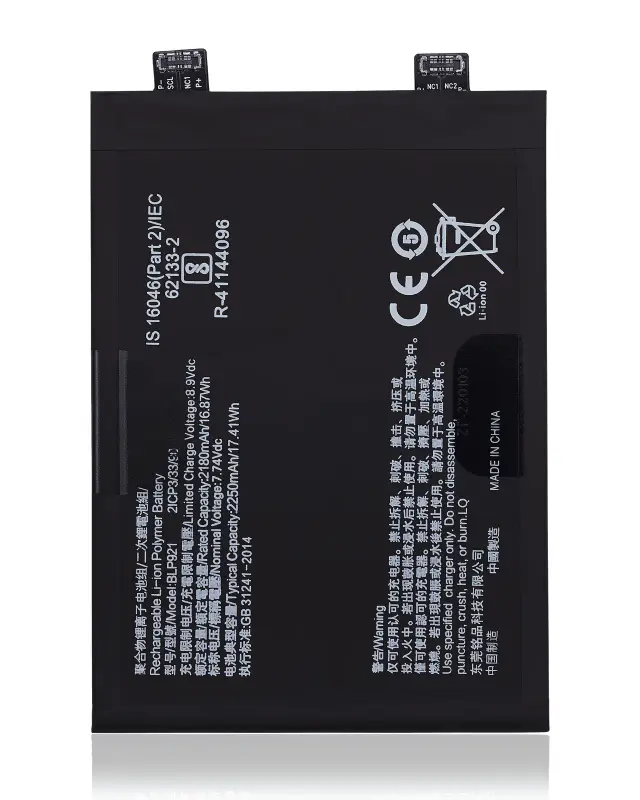 Batterie pour Oneplus Ace (BLP921)