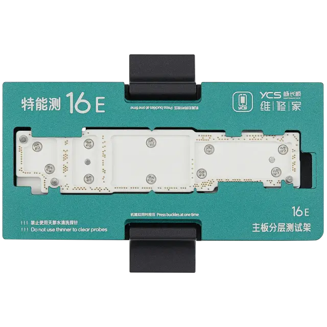 Support de test de carte mère YCS iSocket pour iPhone 16e