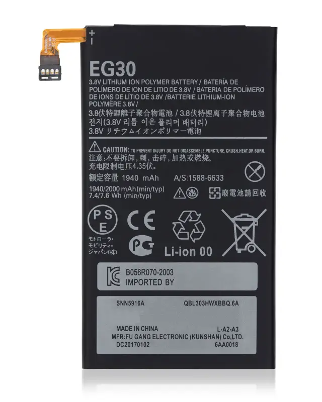 Batterie pour Motorola Droid Mini (XT1030 / 2013) / Droid Razr M (XT907 / 2012) (EG30)