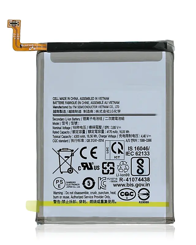 Batterie pour Samsung Galaxy Note 10 Plus (compatible)