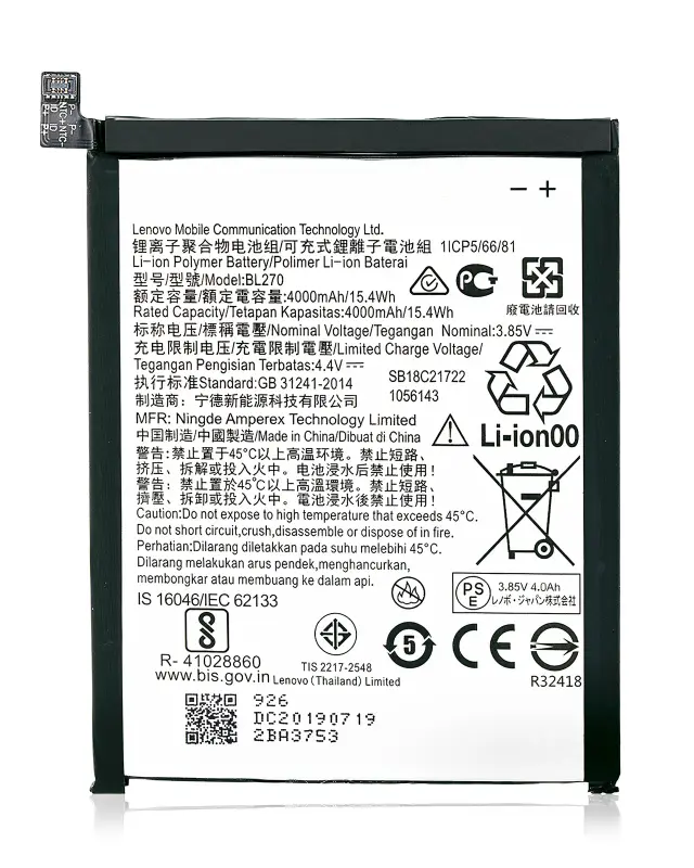 Batterie pour Motorola Moto G6 Play (XT1922 / 2018) / Moto E5 (XT1920DL / 2018) (BL270)