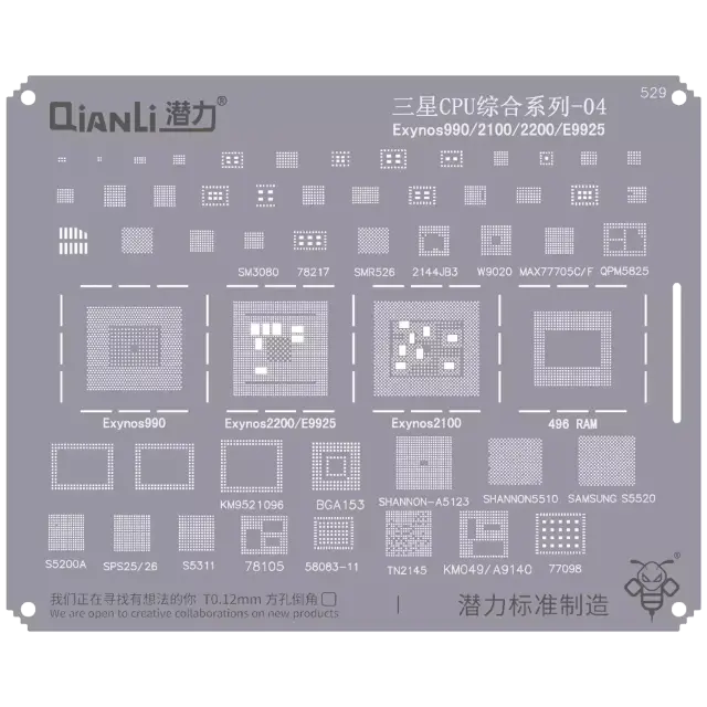 Pochoir de rebillage Qianli Bumblebee QS529 Samsung CPU 04 — Exynos 990 / 2100 / 2200 / E9925