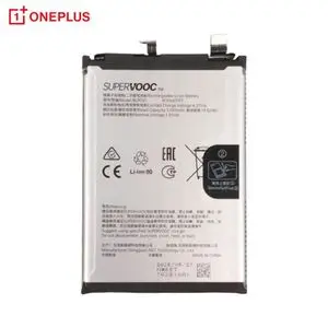 Batterie Originale OnePlus Nord CE5 5G 621035000325 BLPD21