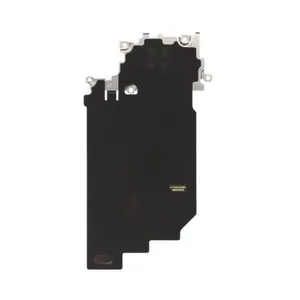 Nappe NFC Premium Samsung Galaxy S21 5G G991