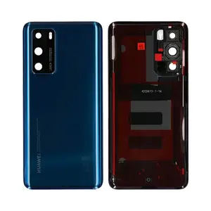 Cache Arrière Premium Huawei P40 Bleu