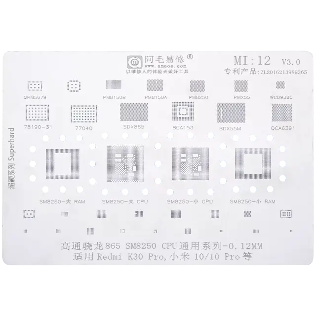 Pochoir de rebillage du processeur SM8250 pour Xiaomi 10 Pro / Redmi K30 Pro