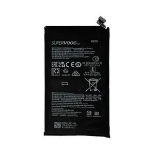 Batterie Principale Premium OnePlus Open BLPA03