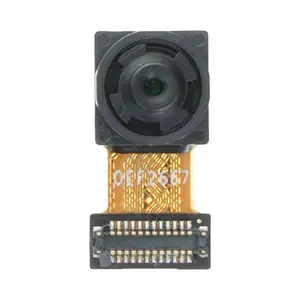 Caméra Visio Premium Xiaomi Poco M5 5MP