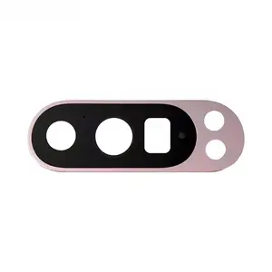 Lentille Premium Google Pixel 9 Pro Quartz Rose