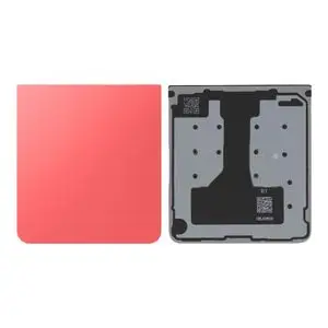 Cache Arrière Premium Samsung Galaxy Z Flip 7 5G F766 Corail