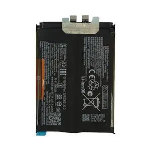 Batterie Premium Xiaomi Poco F8 Pro 5G BM6M