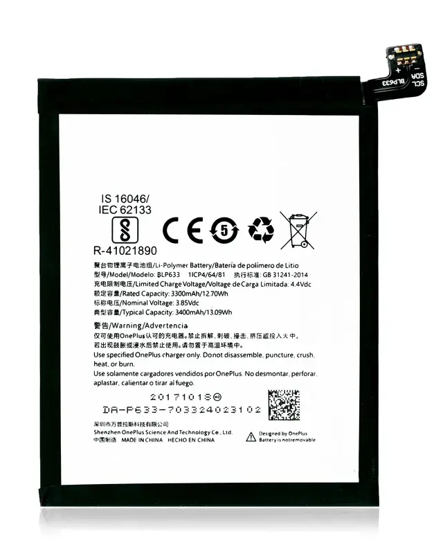 Batterie pour OnePlus 3T (BLP633)