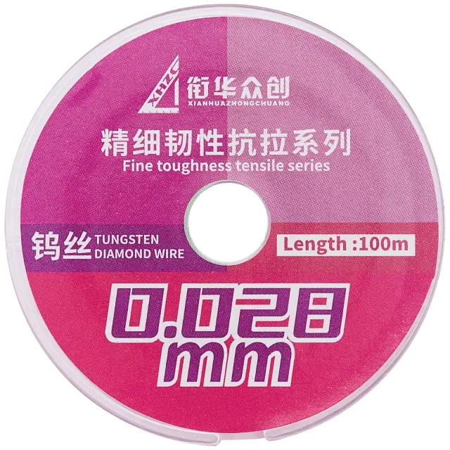 Fil diamanté en tungstène fin haute résistance XHZC — 0,028 mm × 100 m