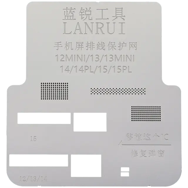 Outillage pour Apple iPhone 12 Mini / 13 / 13 Mini / 14 / 14 Plus / 15 / 15 Plus (LANRUI)