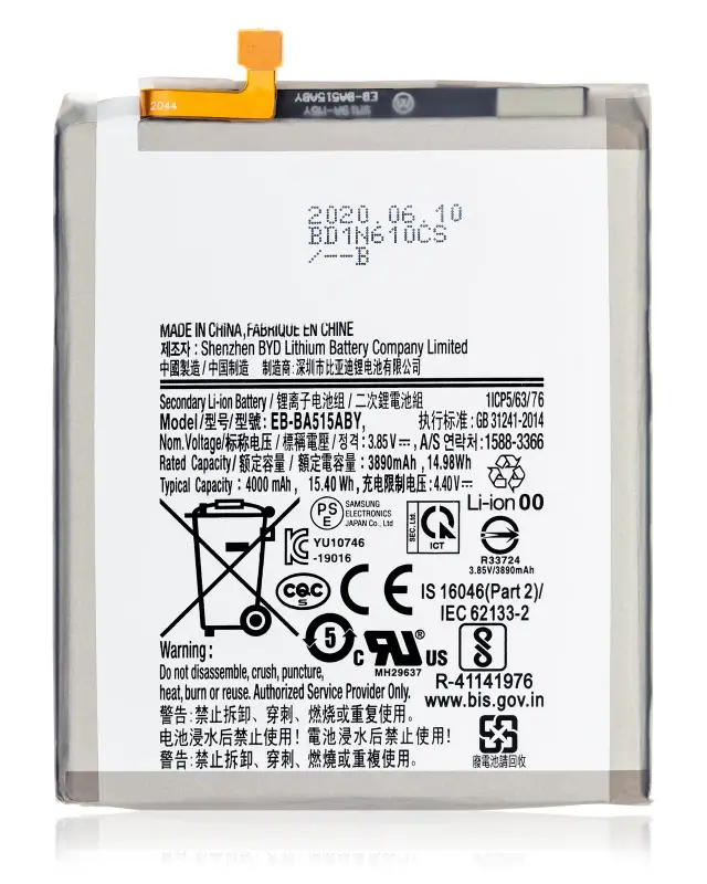 Batterie pour Samsung Galaxy A51 4G (A515 / 2019)