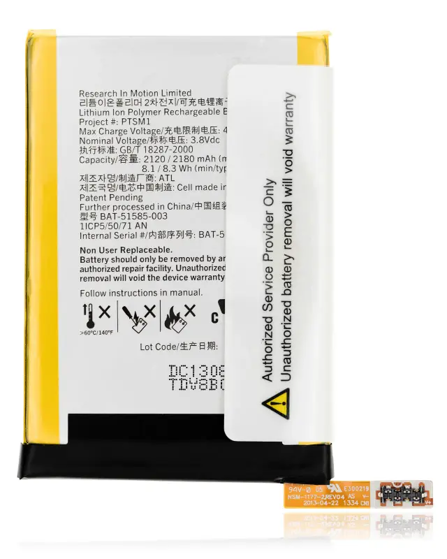 Batterie pour BlackBerry Q5 (BAT-51585-103)