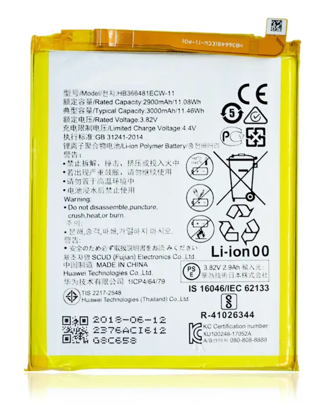 Batterie pour Honor Huawei P9 / P9 Lite / P10 Lite / P20 Lite / P Smart Plus (2018) / Honor 8 / Honor 8 Lite / Honor 9N / Honor 5C / Nova 2 Plus / Honor 7x / Y7 Prime (2019) (HB366481ECW)
