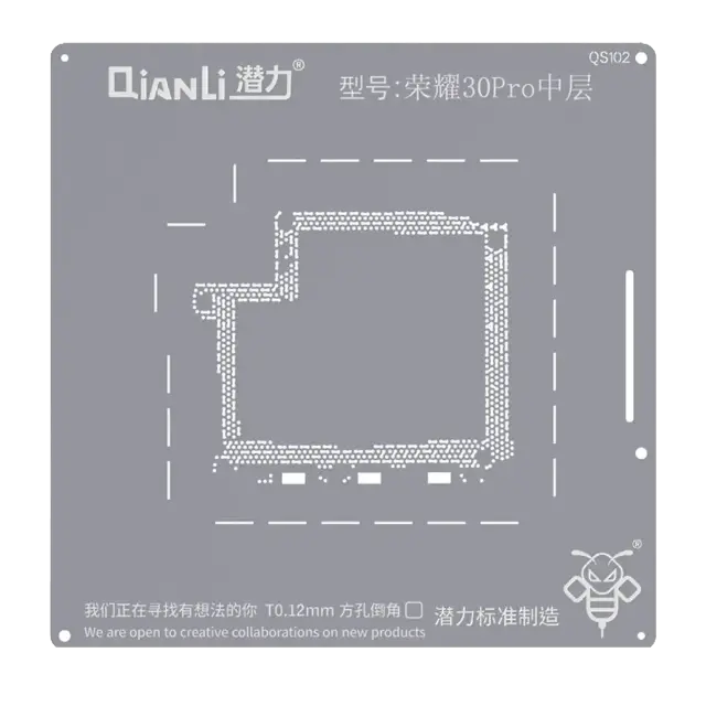 Pochoir de rebillage Qianli Bumblebee QS102 pour Honor 30 Pro (couche intermédiaire)