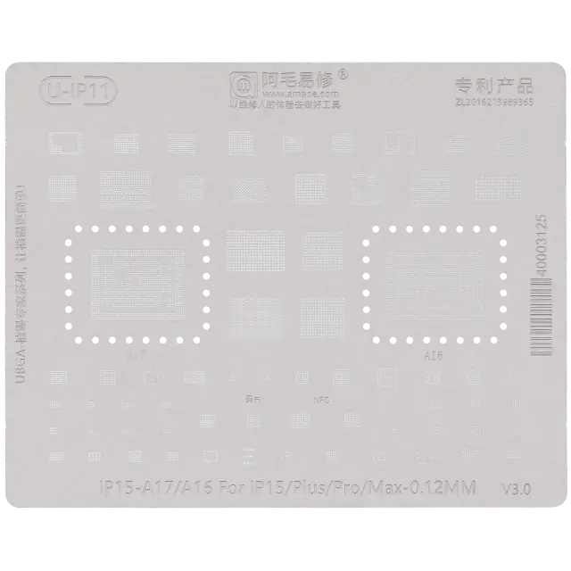 Pochoir de rebillage BGA universel Amaoe U-IP11 0,12 mm pour CPU A16 / A17 — iPhone 15 (toute la série) (V3.0)