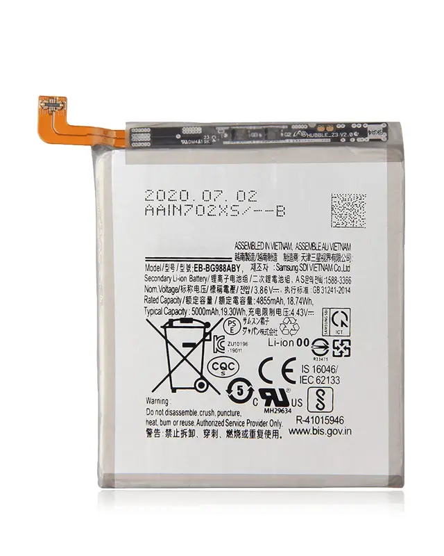 Batterie pour Samsung Galaxy S20 Ultra (compatible)