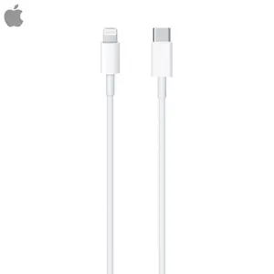 Câble Data USB-C vers Lightning Apple MUQ93ZM/A 96W 4.7A (1m) Blanc