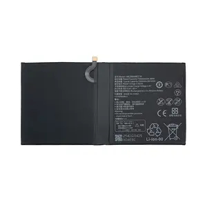 Batterie Premium Huawei MediaPad M5 Lite 10.1 HB299418ECW
