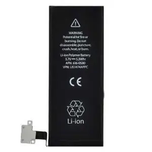 Batterie Apple iPhone 4S