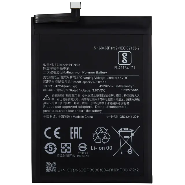 Batterie pour Xiaomi Redmi Note 9 Pro / Redmi Note 10 Pro Max (BN53)