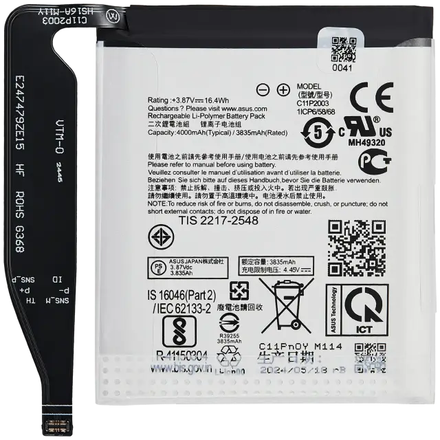 Batterie pour Asus ZenFone 8