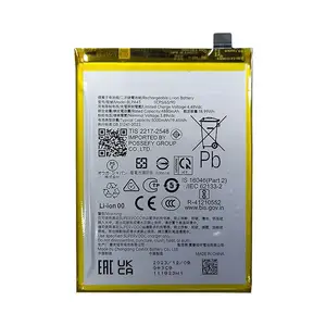 Batterie Premium Realme 12+ 5G/12 4G BLPA43