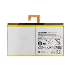Batterie Premium Lenovo Tab M11 L23D2P31