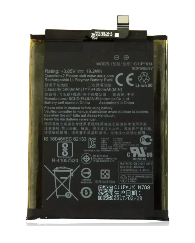 Batterie pour Asus ZenFone 3S Max (C11P1614)